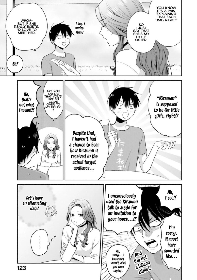 Otaku Ni YasashII Gal Wa Inai Chapter 6 Page 11