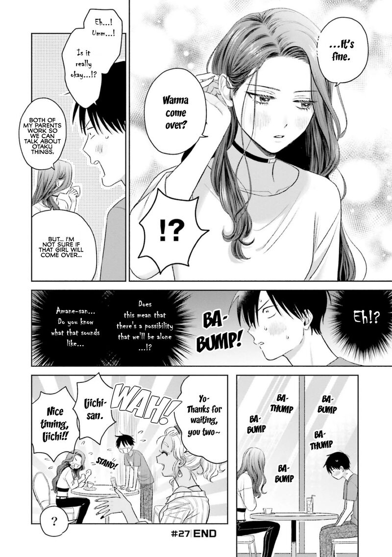 Otaku Ni YasashII Gal Wa Inai Chapter 6 Page 12