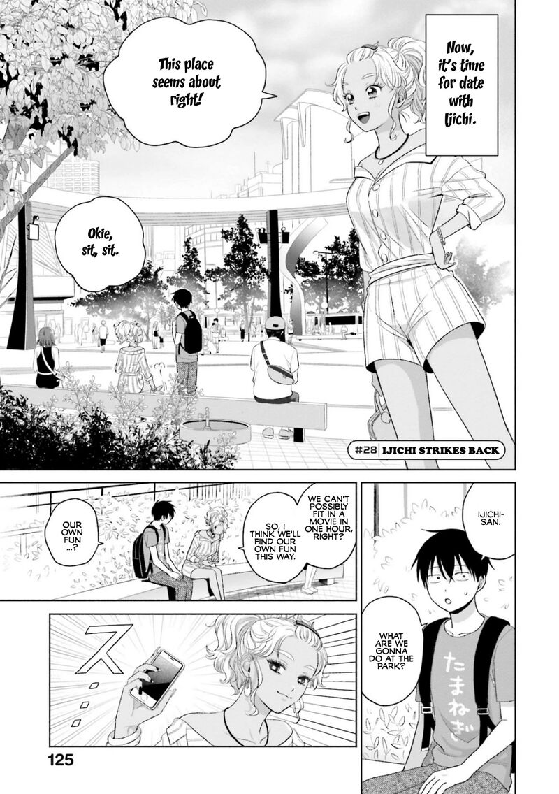 Otaku Ni YasashII Gal Wa Inai Chapter 6 Page 13