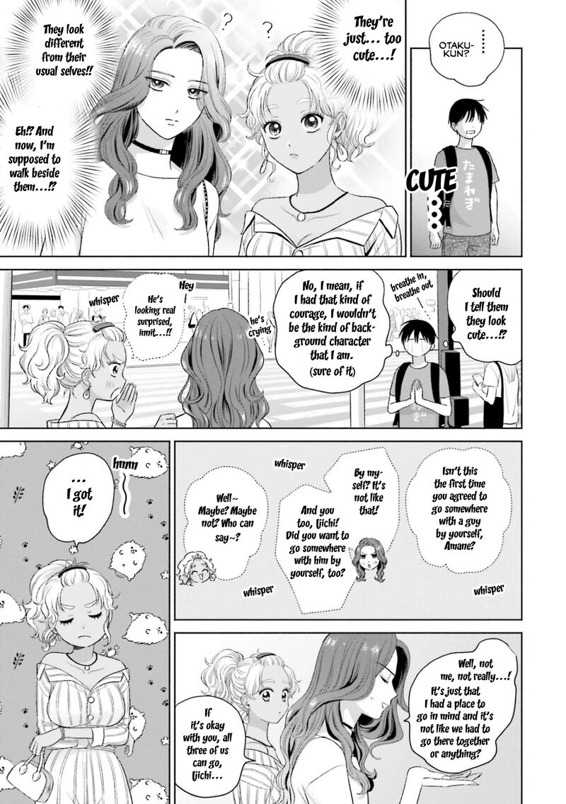 Otaku Ni YasashII Gal Wa Inai Chapter 6 Page 3