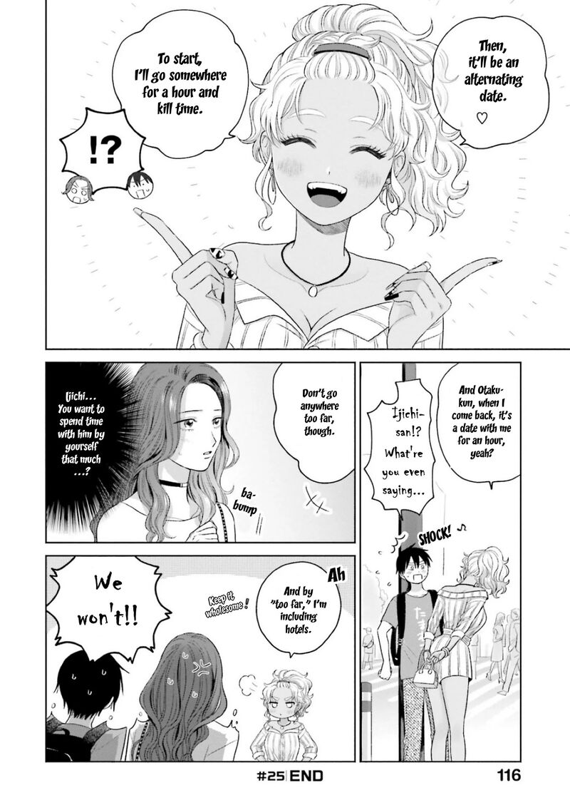 Otaku Ni YasashII Gal Wa Inai Chapter 6 Page 4