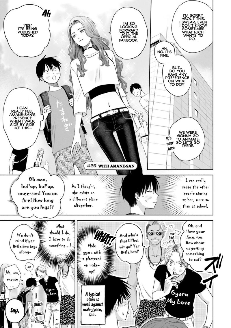 Otaku Ni YasashII Gal Wa Inai Chapter 6 Page 5