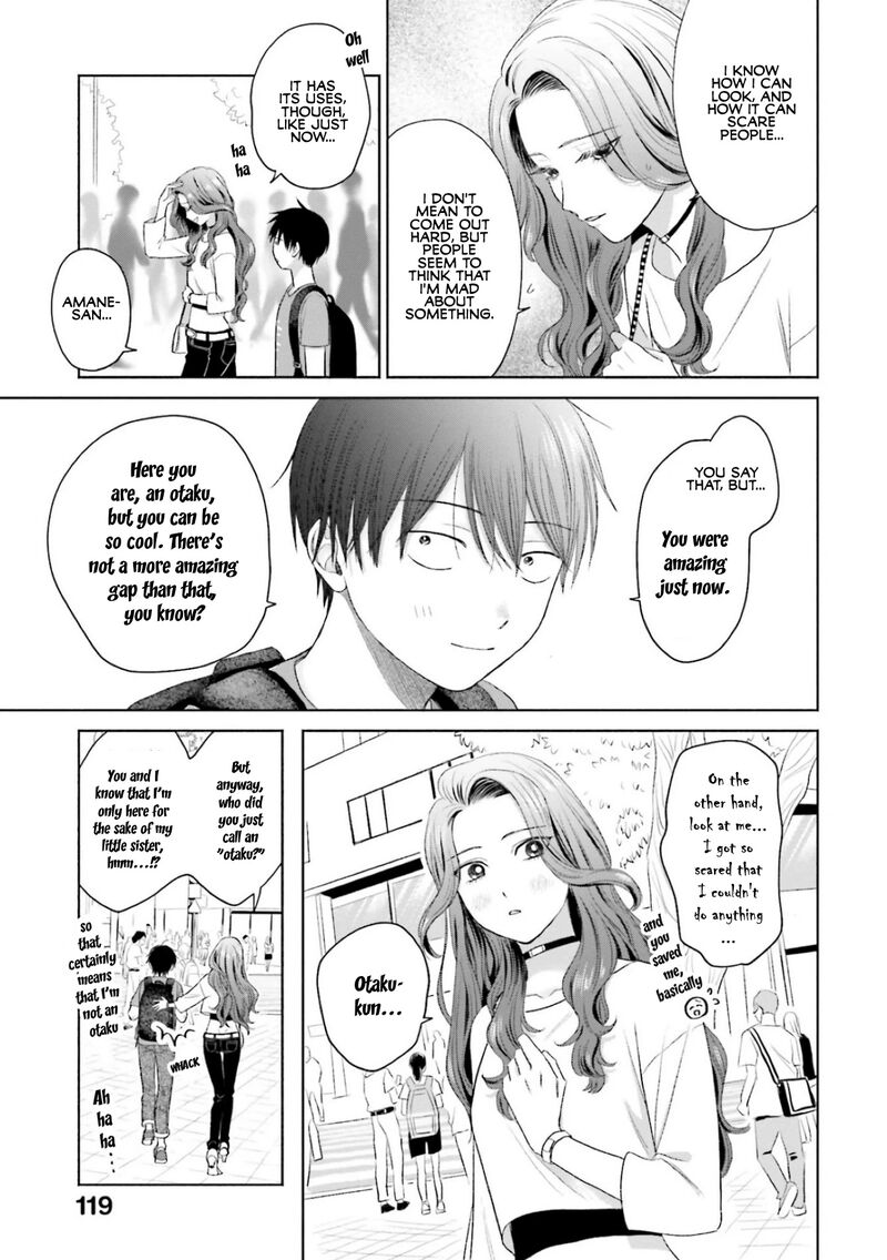Otaku Ni YasashII Gal Wa Inai Chapter 6 Page 7