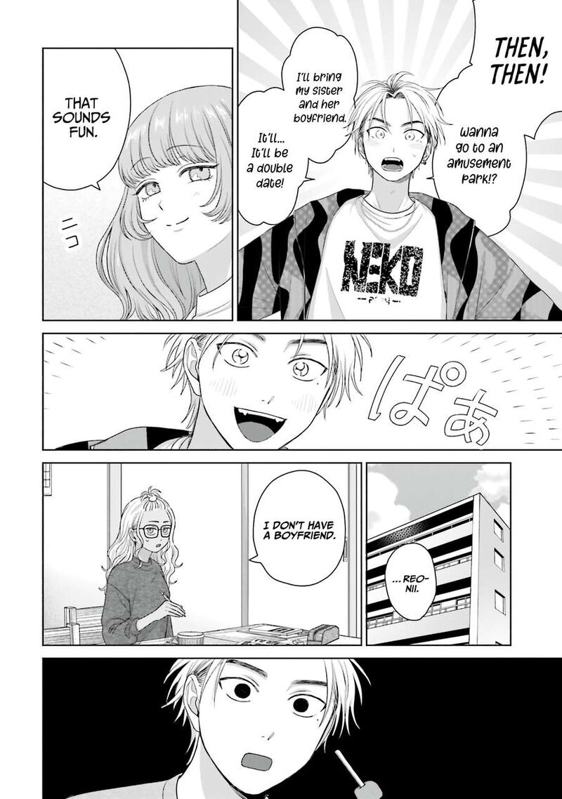 Otaku Ni YasashII Gal Wa Inai Chapter 60 Page 14