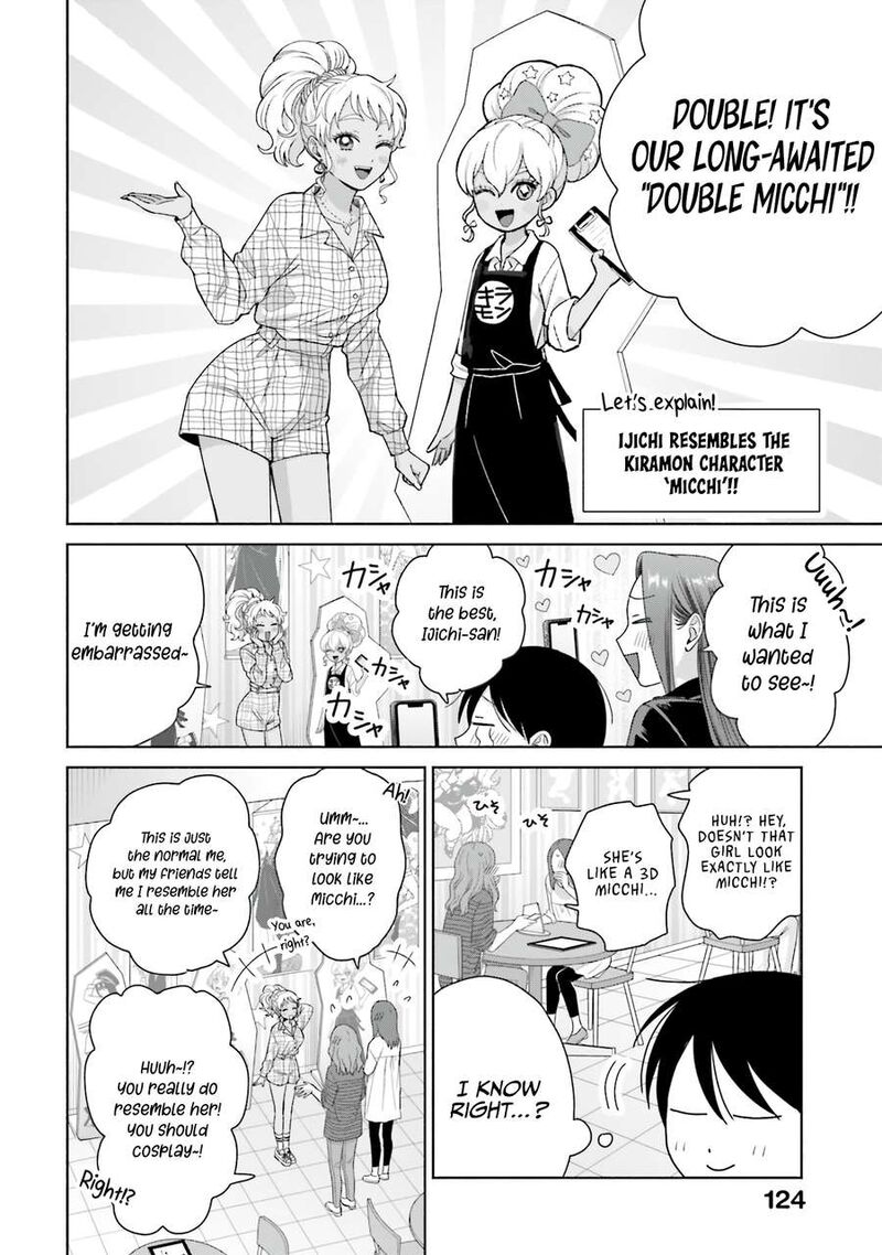 Otaku Ni YasashII Gal Wa Inai Chapter 60 Page 2