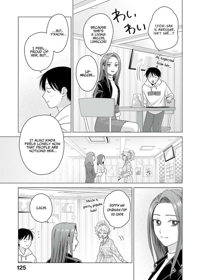 Otaku Ni YasashII Gal Wa Inai Chapter 60 Page 3