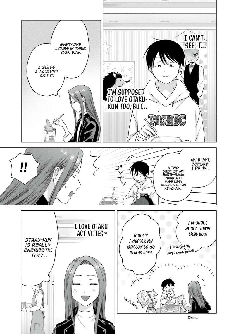 Otaku Ni YasashII Gal Wa Inai Chapter 60 Page 7