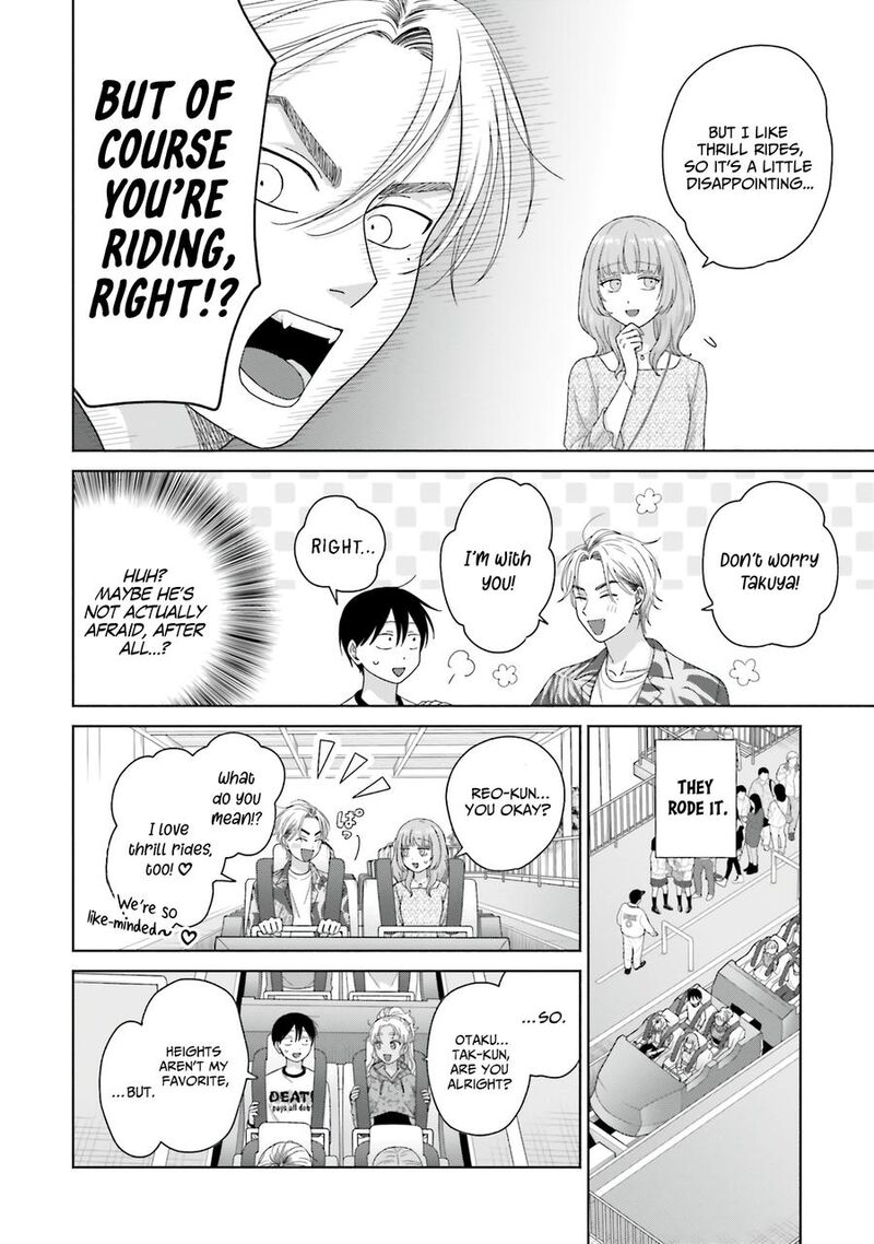 Otaku Ni YasashII Gal Wa Inai Chapter 61 Page 10