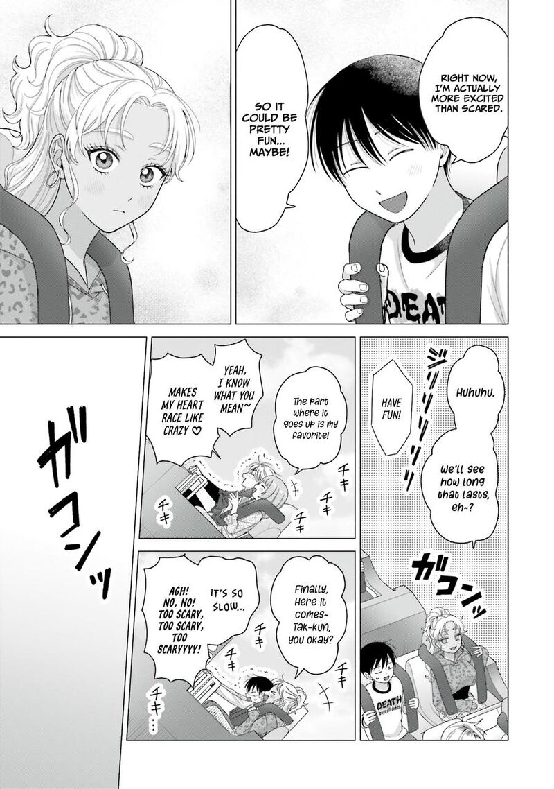 Otaku Ni YasashII Gal Wa Inai Chapter 61 Page 11