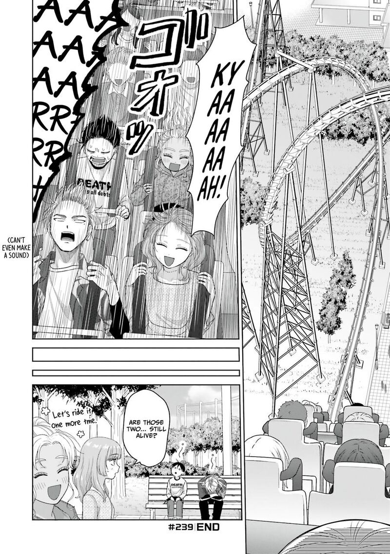 Otaku Ni YasashII Gal Wa Inai Chapter 61 Page 12