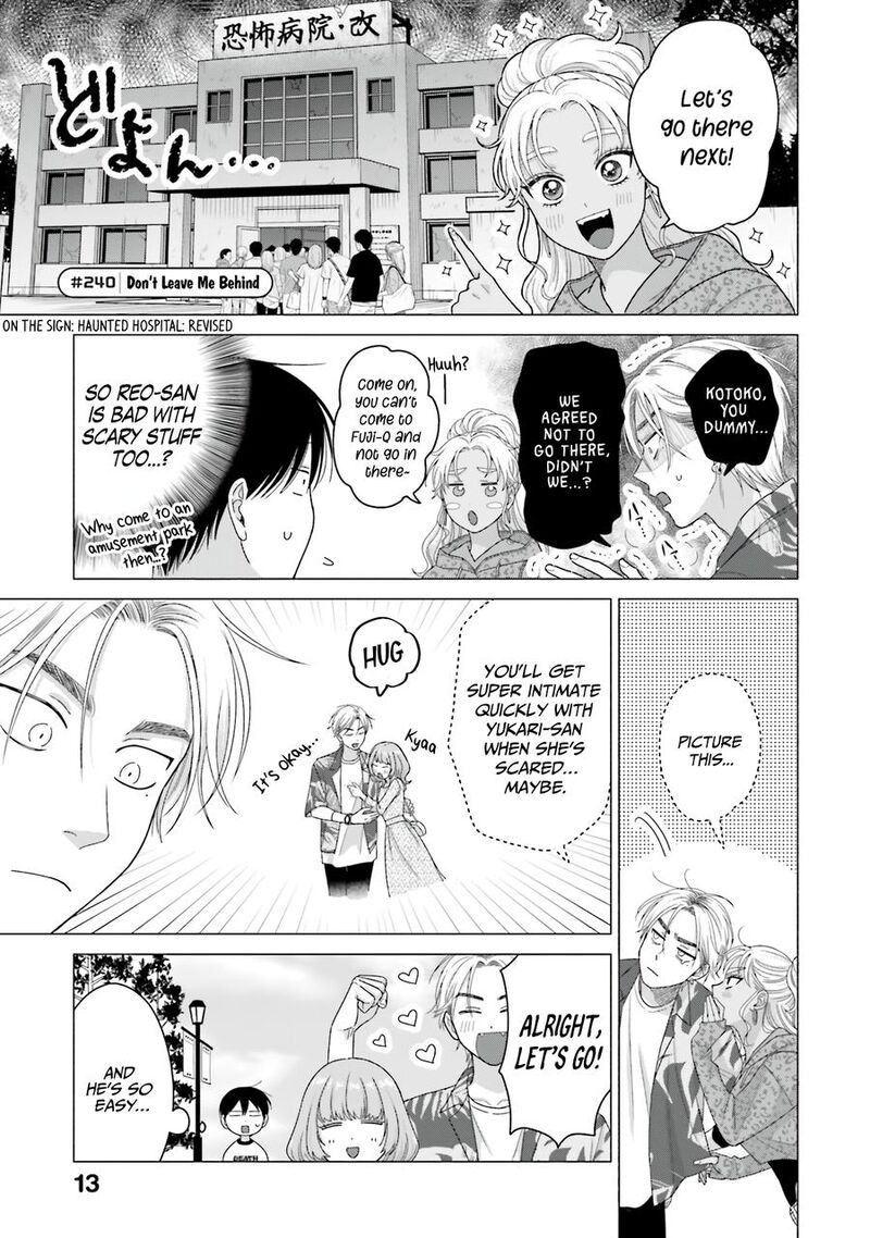 Otaku Ni YasashII Gal Wa Inai Chapter 61 Page 13