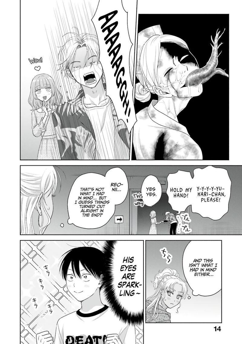 Otaku Ni YasashII Gal Wa Inai Chapter 61 Page 14
