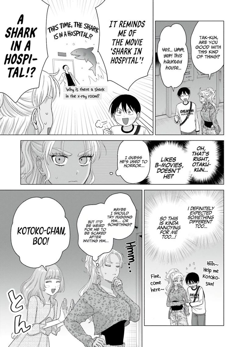 Otaku Ni YasashII Gal Wa Inai Chapter 61 Page 15