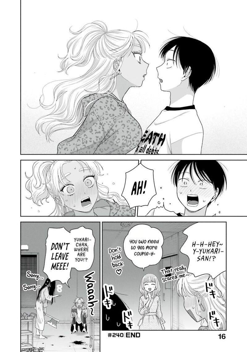 Otaku Ni YasashII Gal Wa Inai Chapter 61 Page 16