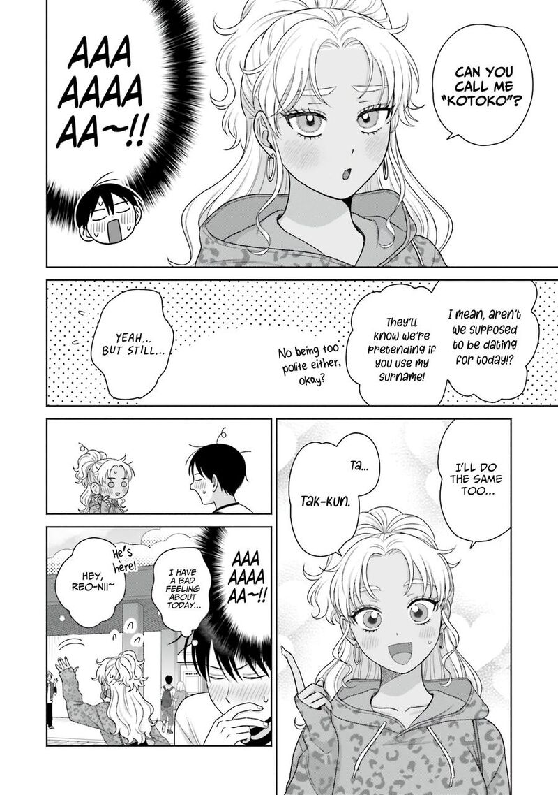 Otaku Ni YasashII Gal Wa Inai Chapter 61 Page 6