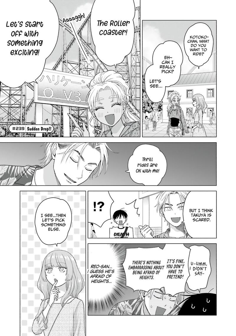 Otaku Ni YasashII Gal Wa Inai Chapter 61 Page 9