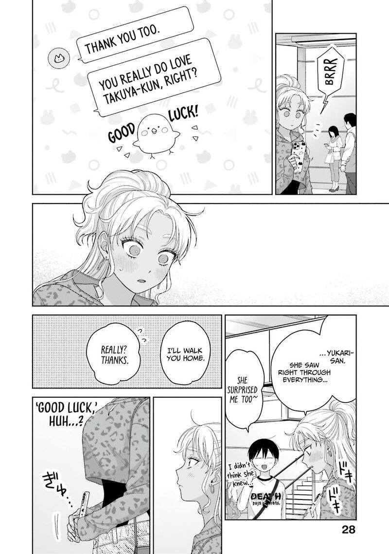 Otaku Ni YasashII Gal Wa Inai Chapter 62 Page 10