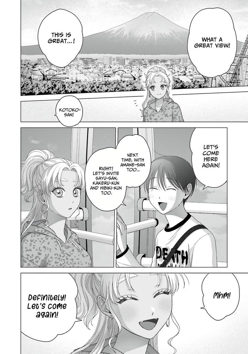 Otaku Ni YasashII Gal Wa Inai Chapter 62 Page 2