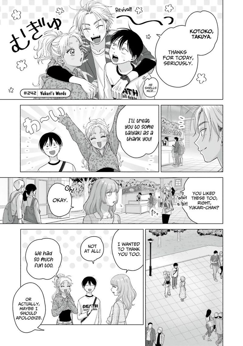 Otaku Ni YasashII Gal Wa Inai Chapter 62 Page 5