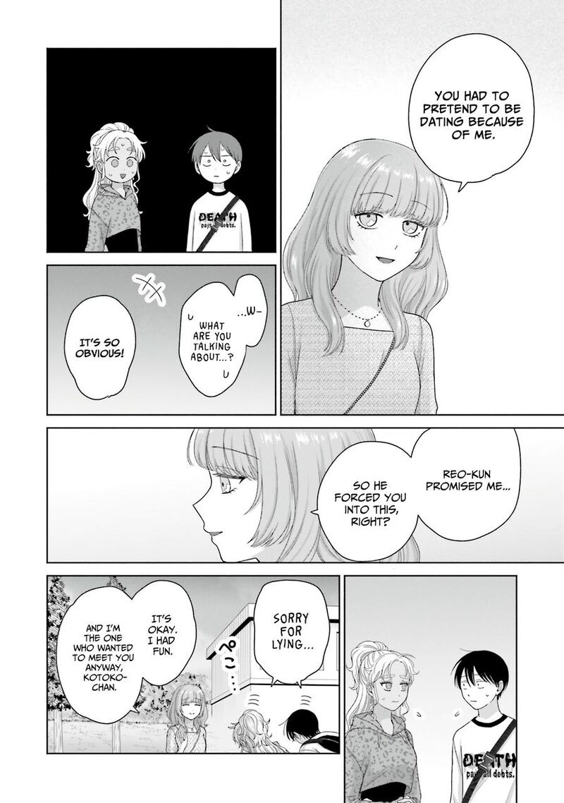 Otaku Ni YasashII Gal Wa Inai Chapter 62 Page 6