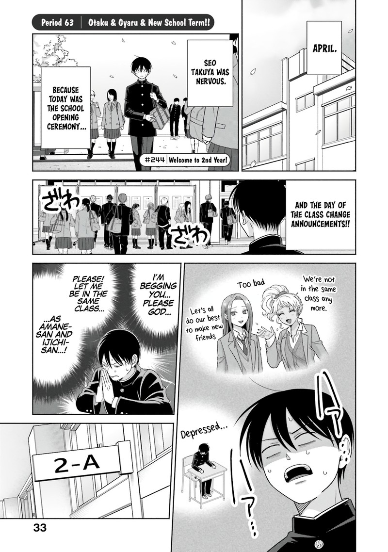 Otaku Ni YasashII Gal Wa Inai Chapter 63 Page 1