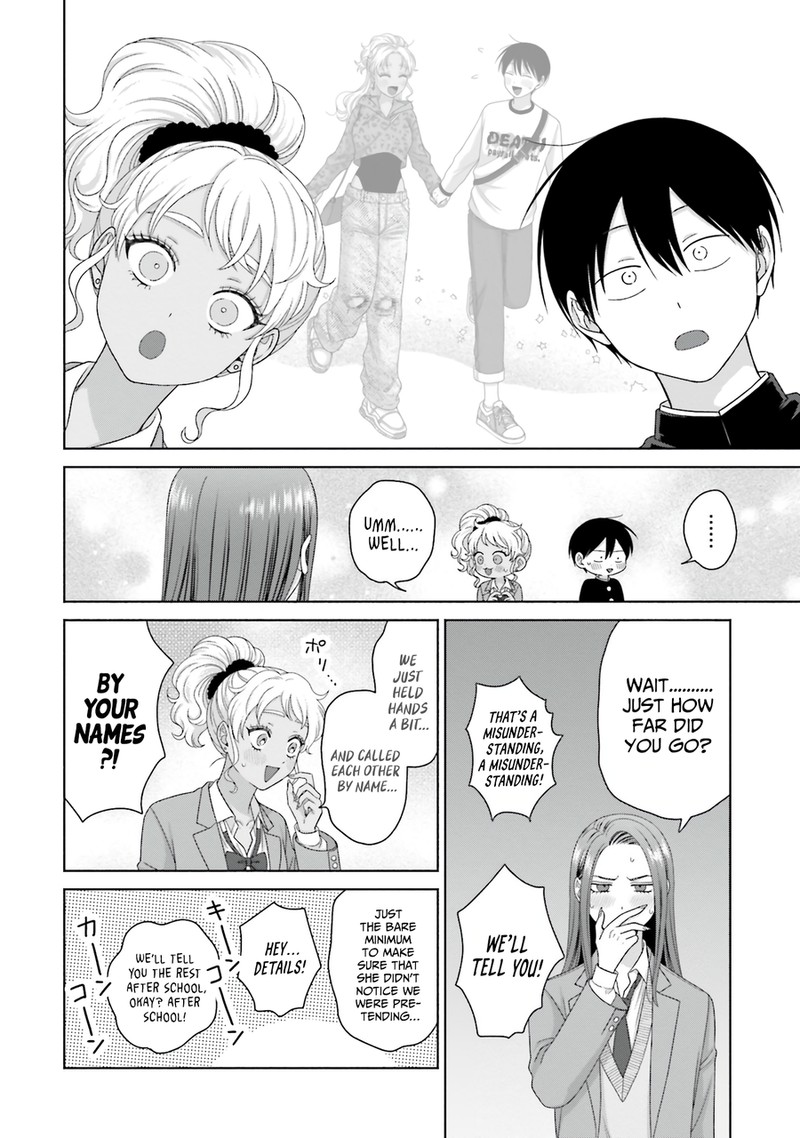 Otaku Ni YasashII Gal Wa Inai Chapter 63 Page 10