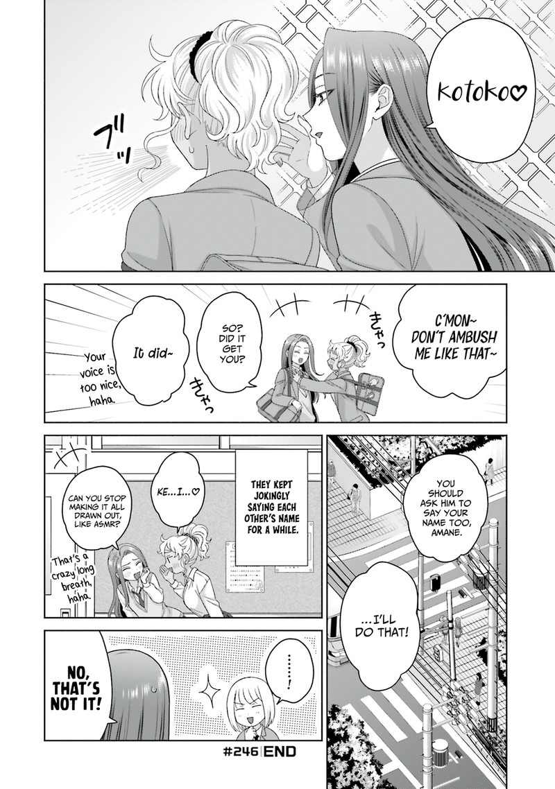 Otaku Ni YasashII Gal Wa Inai Chapter 63 Page 12