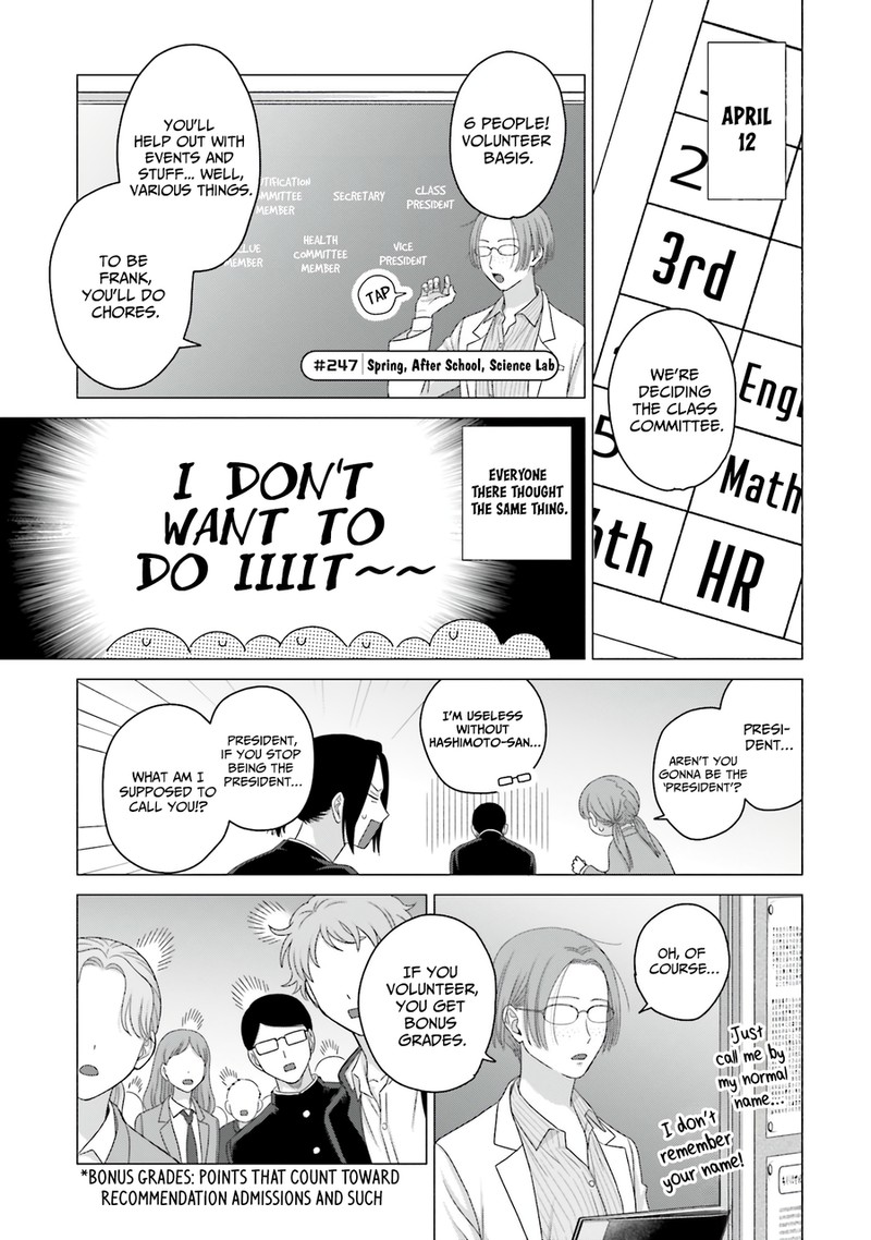 Otaku Ni YasashII Gal Wa Inai Chapter 63 Page 13