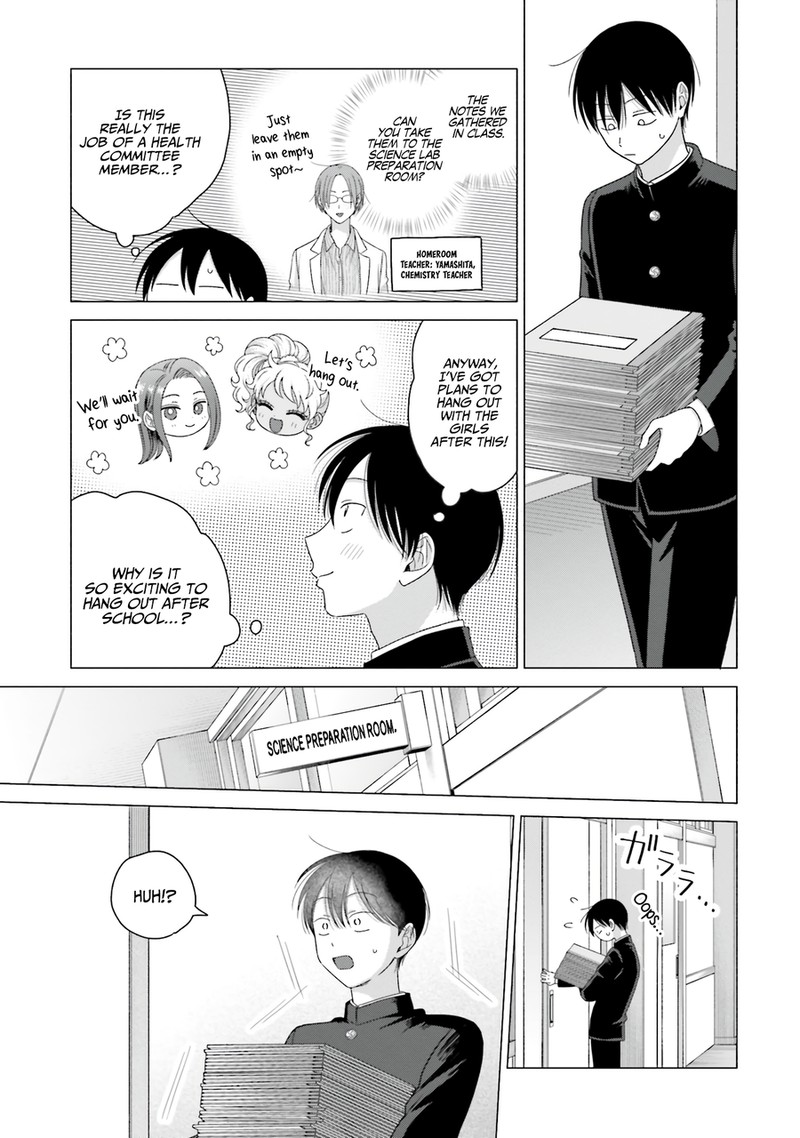 Otaku Ni YasashII Gal Wa Inai Chapter 63 Page 15