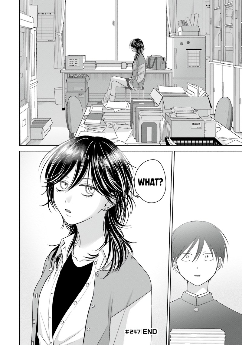 Otaku Ni YasashII Gal Wa Inai Chapter 63 Page 16
