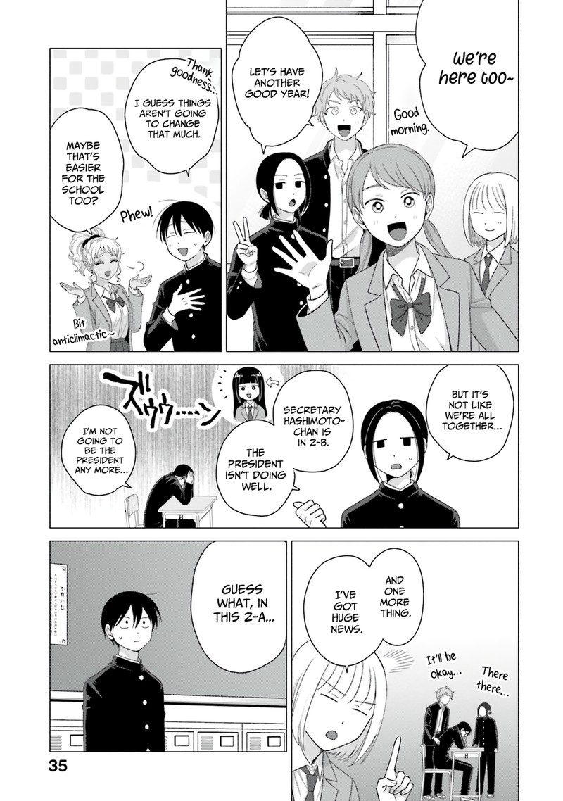 Otaku Ni YasashII Gal Wa Inai Chapter 63 Page 3