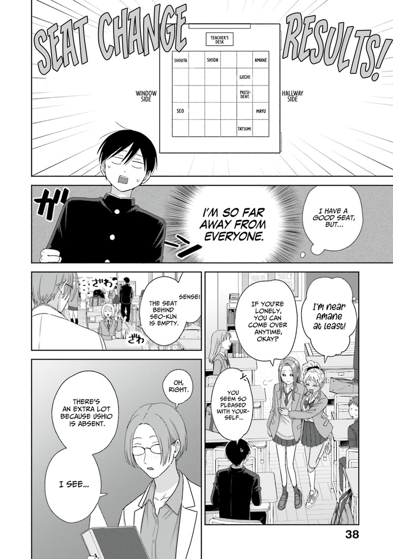 Otaku Ni YasashII Gal Wa Inai Chapter 63 Page 6