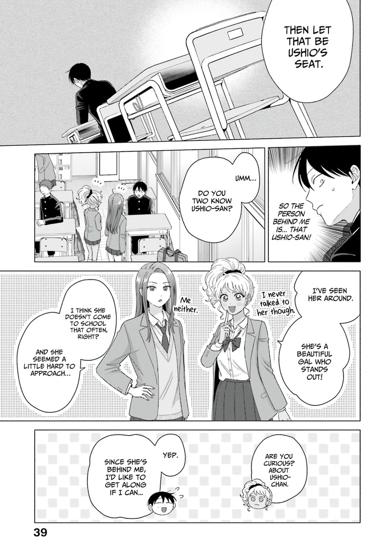 Otaku Ni YasashII Gal Wa Inai Chapter 63 Page 7
