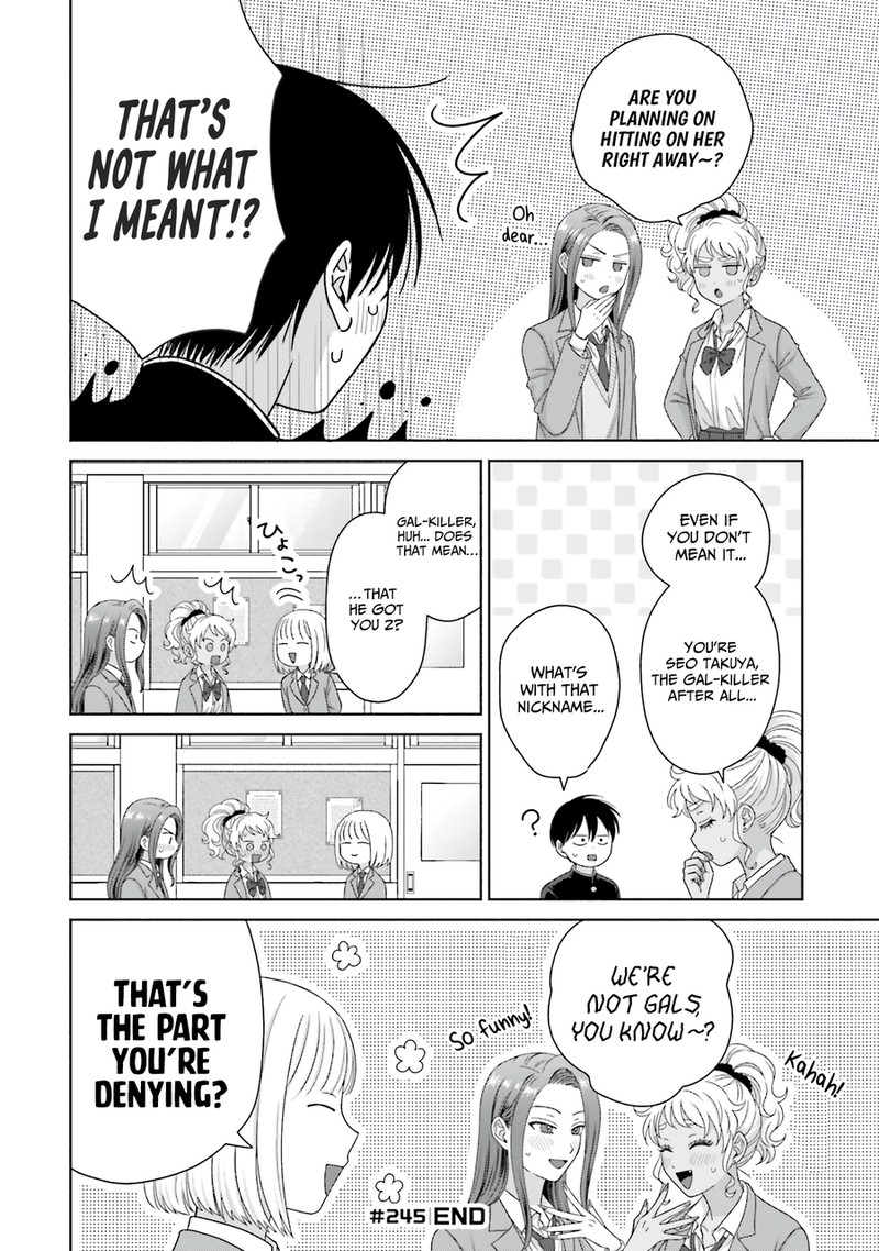 Otaku Ni YasashII Gal Wa Inai Chapter 63 Page 8