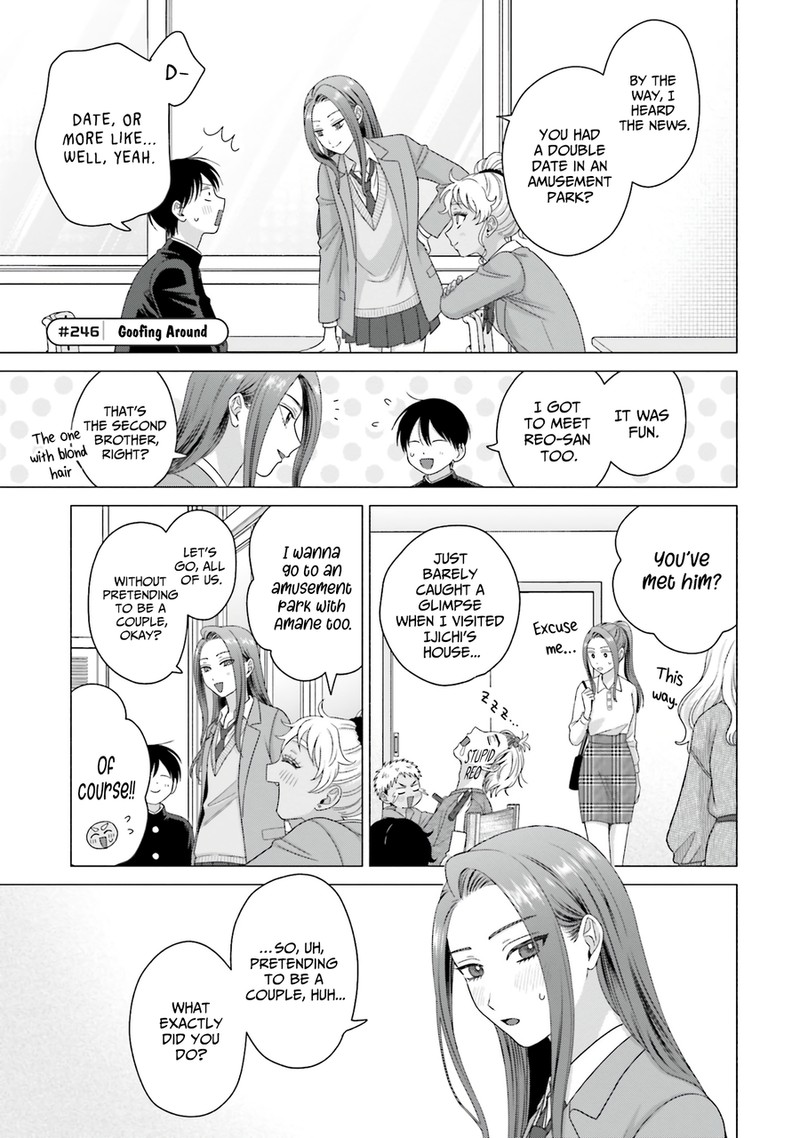Otaku Ni YasashII Gal Wa Inai Chapter 63 Page 9