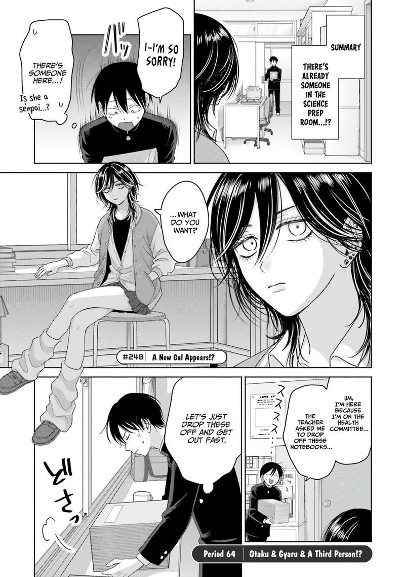 Otaku Ni YasashII Gal Wa Inai Chapter 64 Page 1