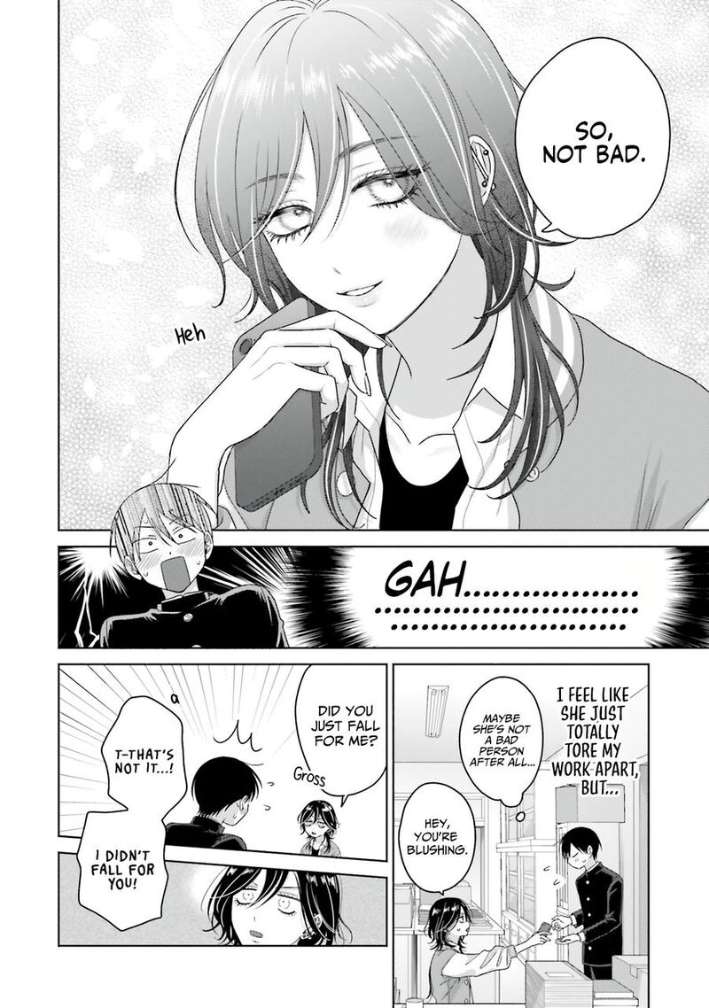Otaku Ni YasashII Gal Wa Inai Chapter 64 Page 10