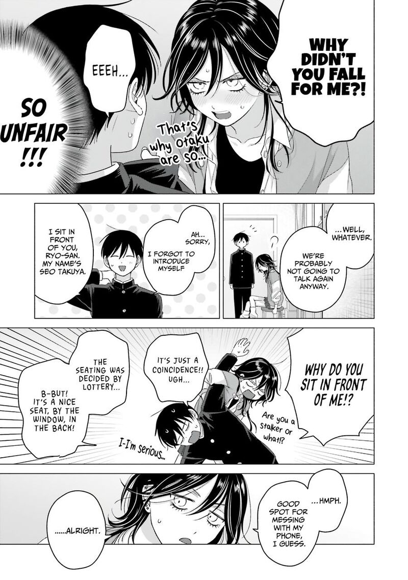 Otaku Ni YasashII Gal Wa Inai Chapter 64 Page 11