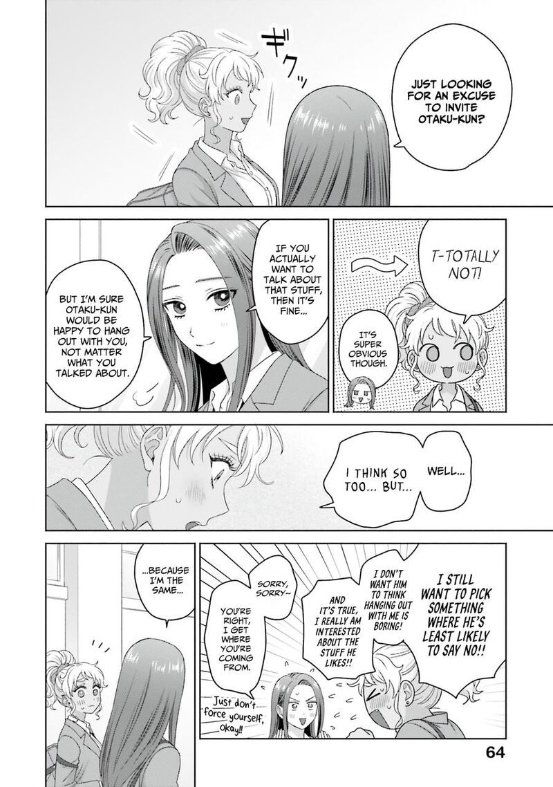 Otaku Ni YasashII Gal Wa Inai Chapter 64 Page 14