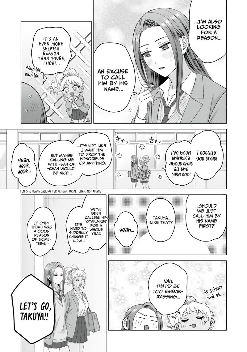 Otaku Ni YasashII Gal Wa Inai Chapter 64 Page 15