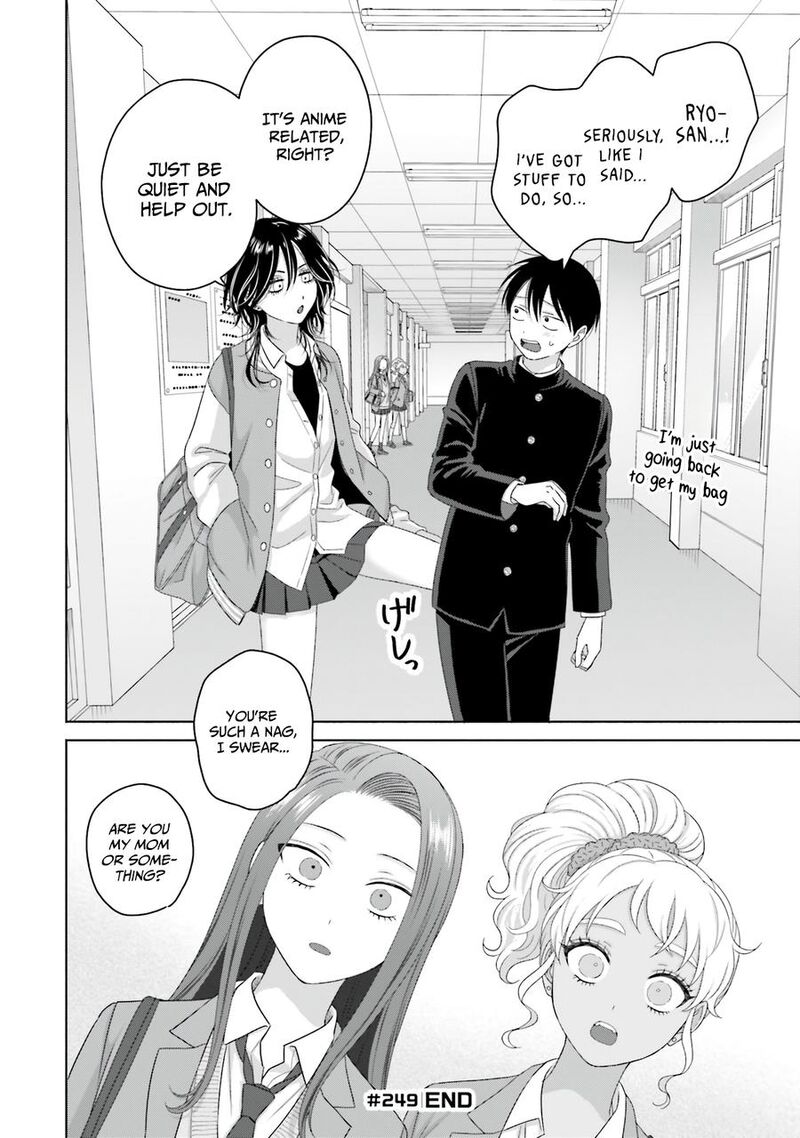 Otaku Ni YasashII Gal Wa Inai Chapter 64 Page 16