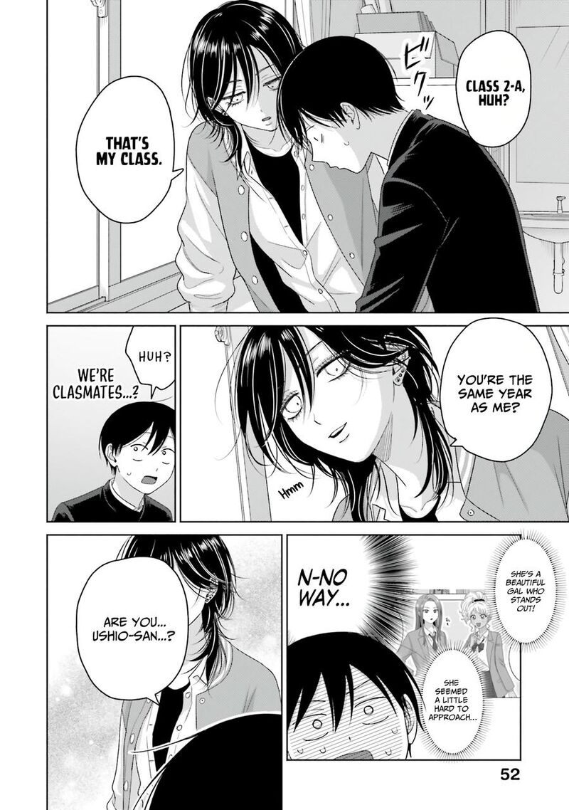 Otaku Ni YasashII Gal Wa Inai Chapter 64 Page 2
