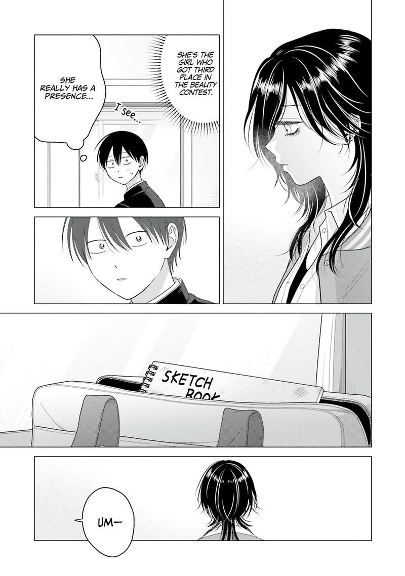 Otaku Ni YasashII Gal Wa Inai Chapter 64 Page 5