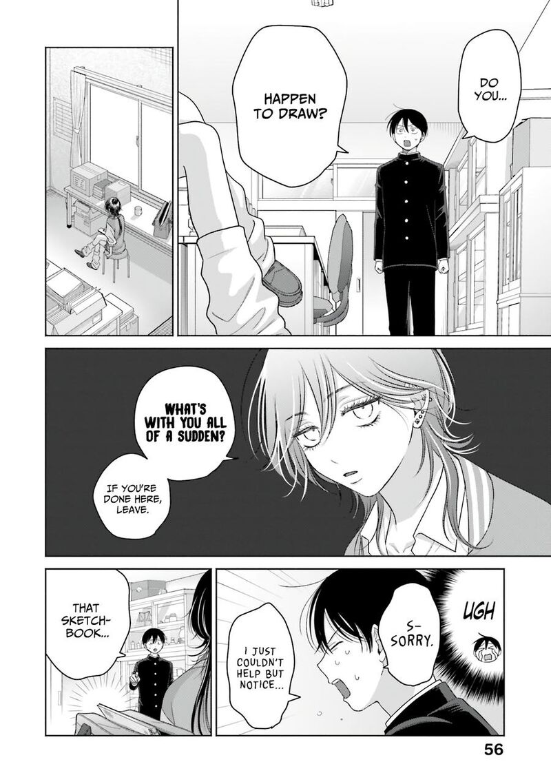 Otaku Ni YasashII Gal Wa Inai Chapter 64 Page 6