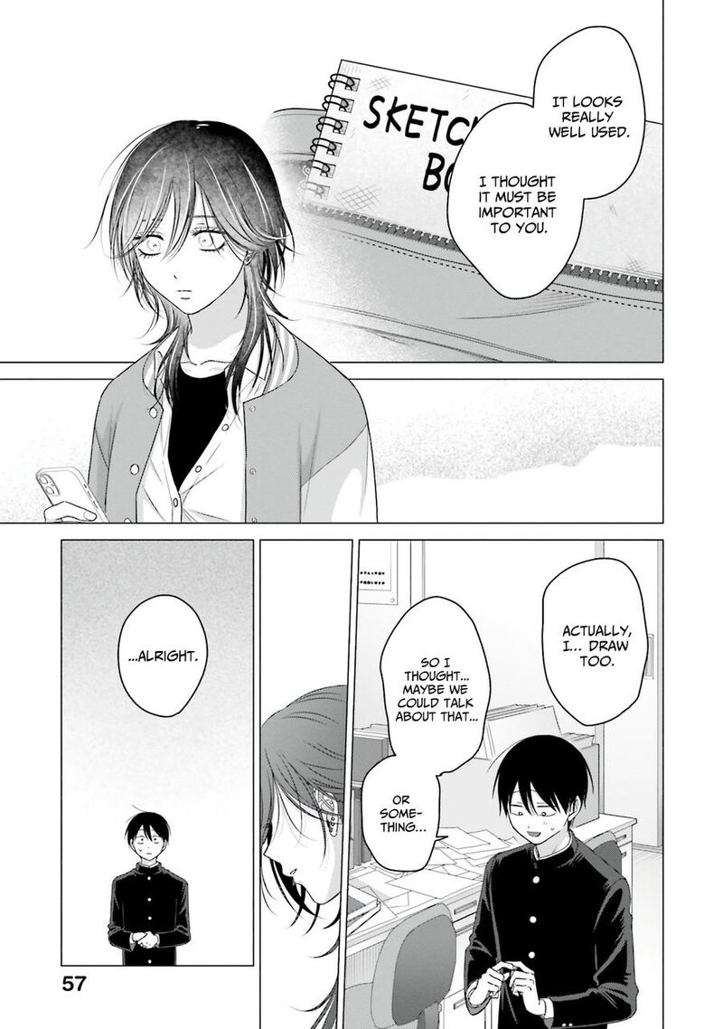 Otaku Ni YasashII Gal Wa Inai Chapter 64 Page 7