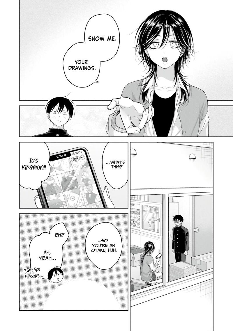 Otaku Ni YasashII Gal Wa Inai Chapter 64 Page 8