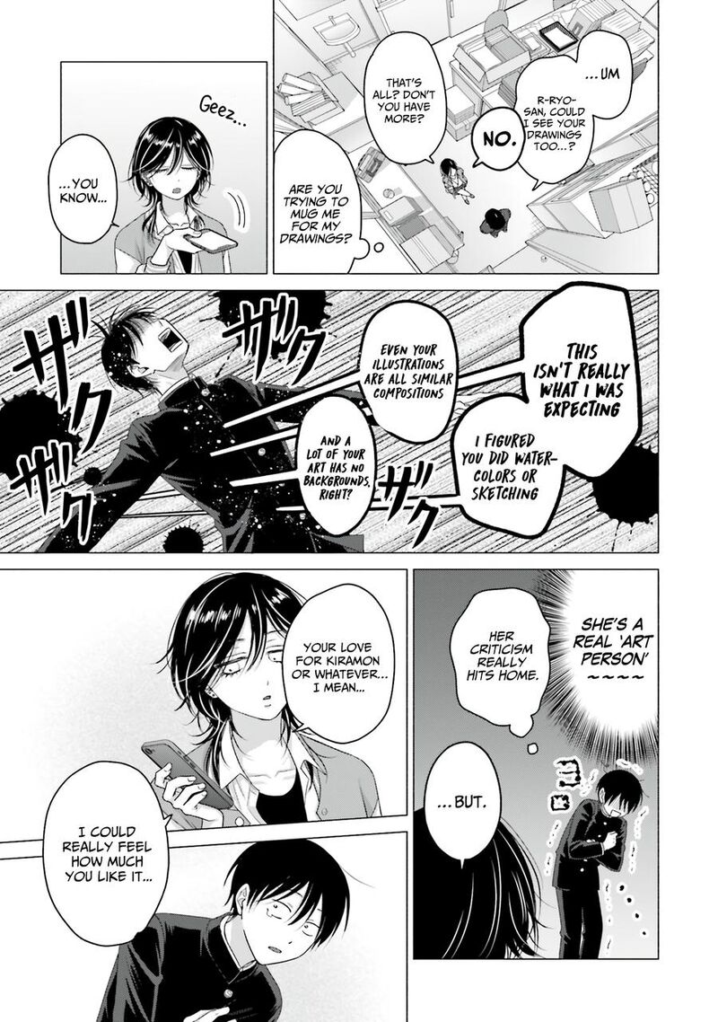 Otaku Ni YasashII Gal Wa Inai Chapter 64 Page 9