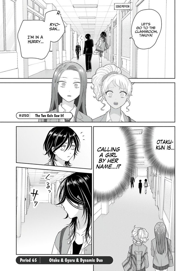 Otaku Ni YasashII Gal Wa Inai Chapter 65 Page 1