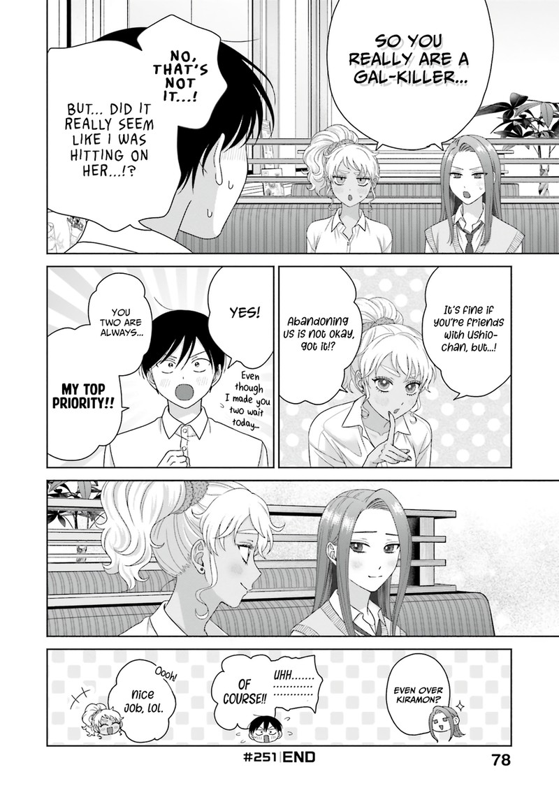 Otaku Ni YasashII Gal Wa Inai Chapter 65 Page 10