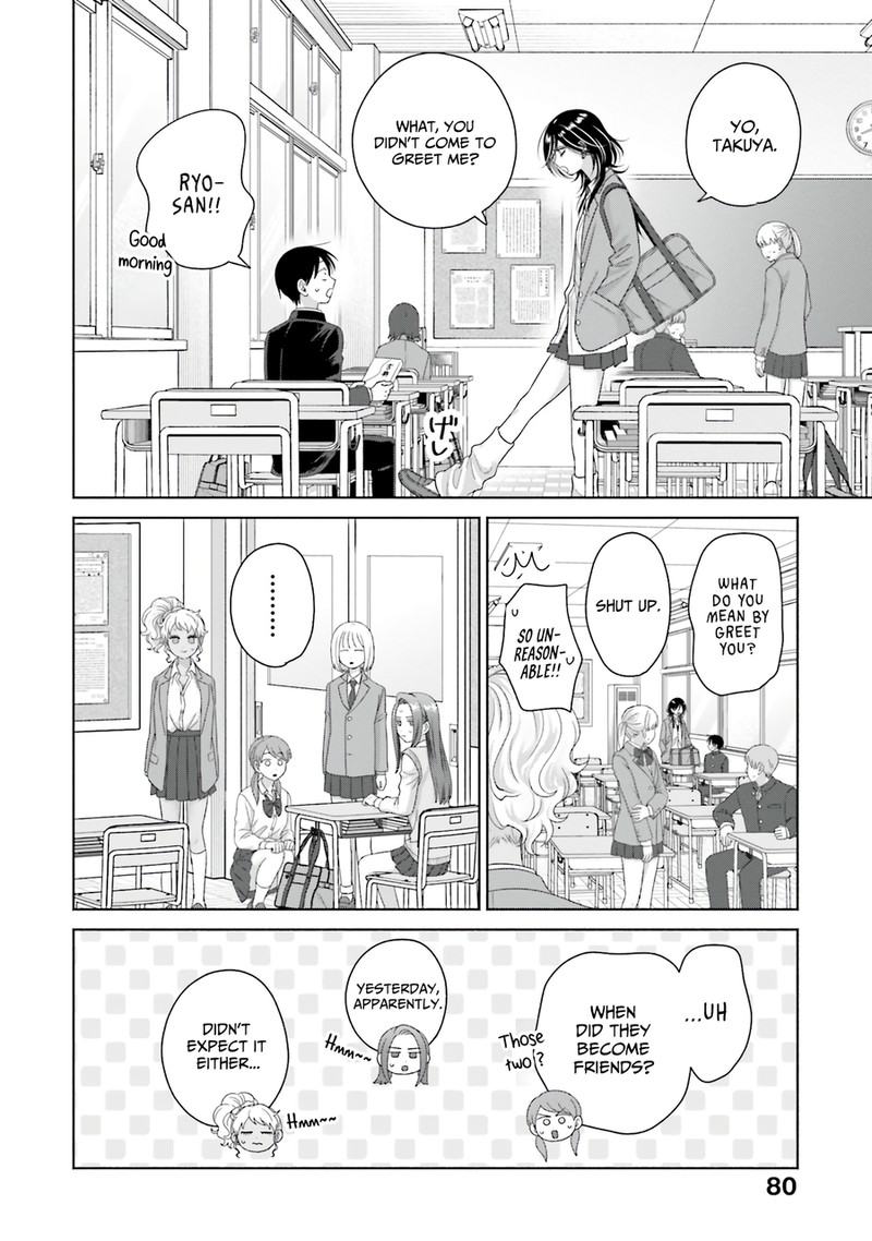 Otaku Ni YasashII Gal Wa Inai Chapter 65 Page 12